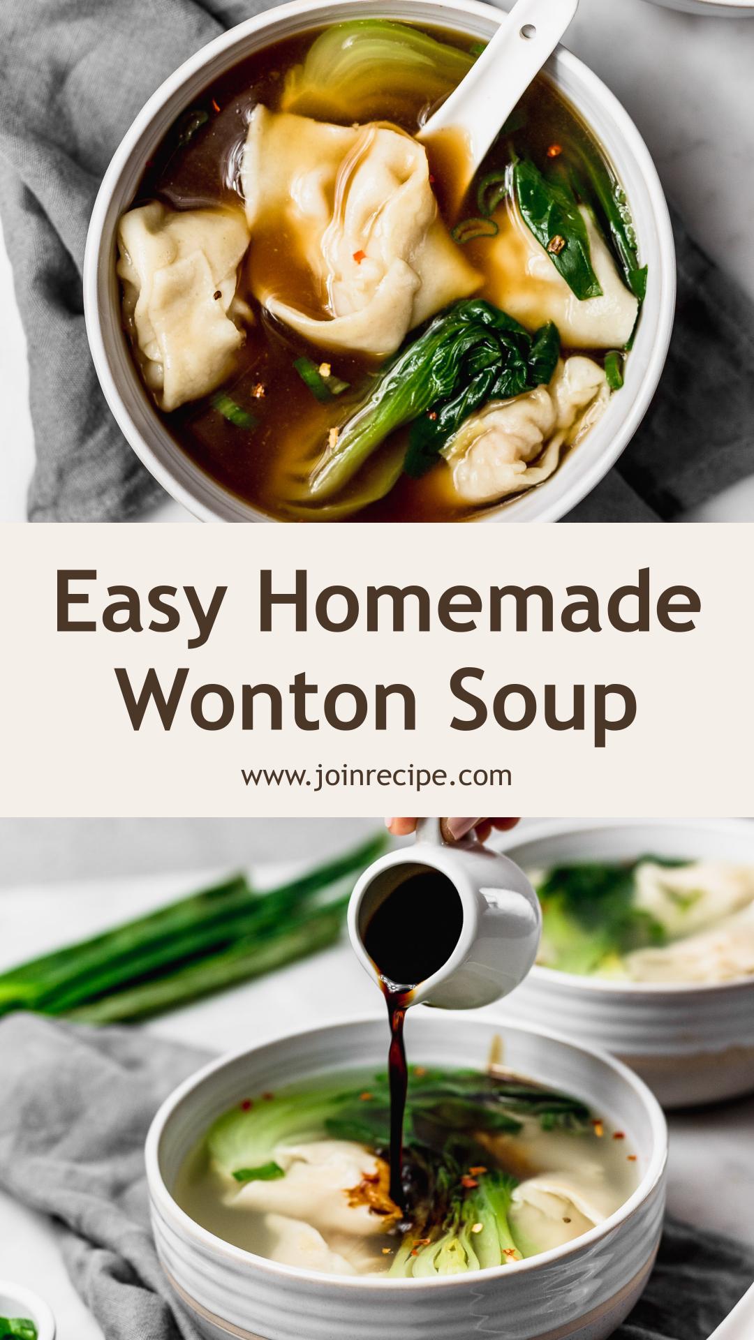 Homemade Wonton Soup — pin 2