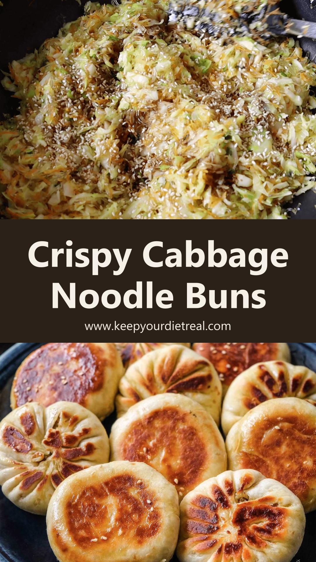 Pan-Fried Cabbage and Noodle Buns with Crisp Golden Crusts — pin 3