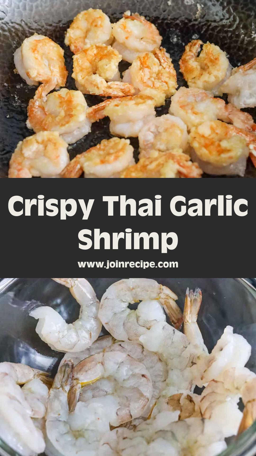 Thai Garlic Fried Shrimp with Crisp Cornstarch Coating — pin 2