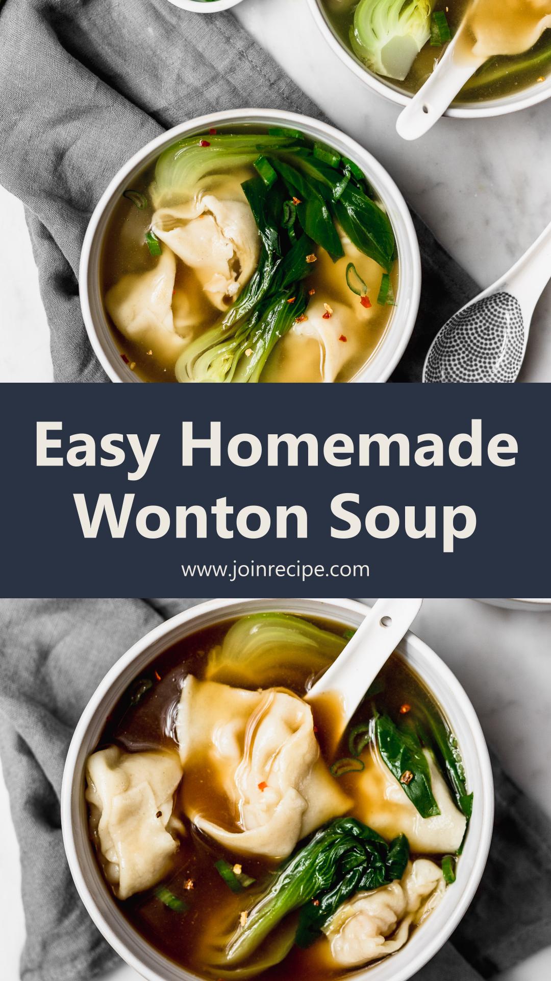Homemade Wonton Soup — pin 1