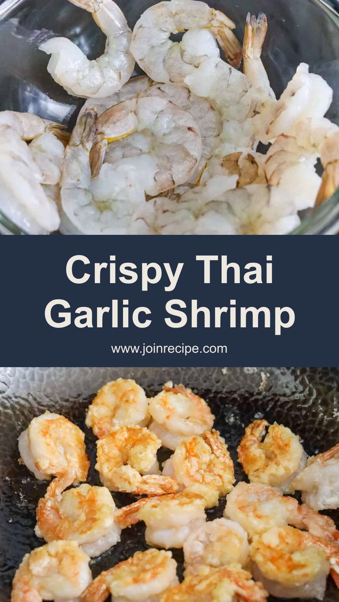 Thai Garlic Fried Shrimp with Crisp Cornstarch Coating — pin 1